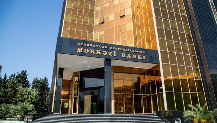 Mərkəzi Bank bəzi idarələrini bağlayır