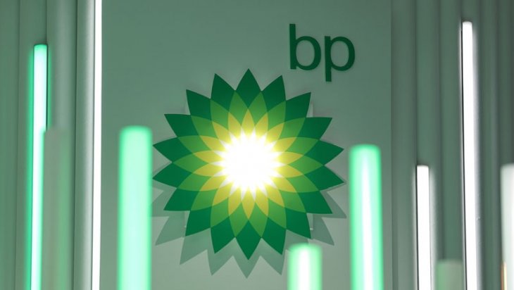 "BP TANAP"ın 25 %-i ABŞ şirkətinə satılacaq