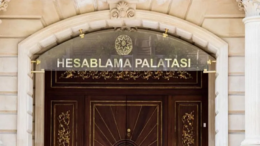 Счетная палата проверила расходы на строительство и ремонт в Министерстве науки и образования
