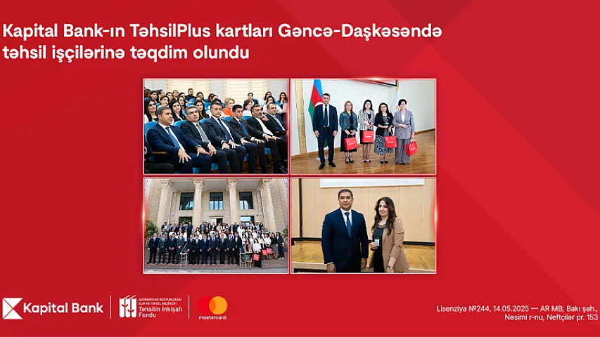 TəhsilPlus kartlarının ilk kütləvi təqdimatına Gəncə-Daşkəsən regionundan  start verildi 