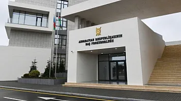 Baş Prokurorluq: Süni intellektdən istifadə etməklə icazəsiz səs və görüntü yaymaq cinayət məsuliyyətinə səbəb olur