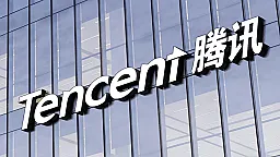 "Tencent"dən yeni AI addımı: "WeChat"də "Xiaowei" köməkçisi sınaqdan keçirilir