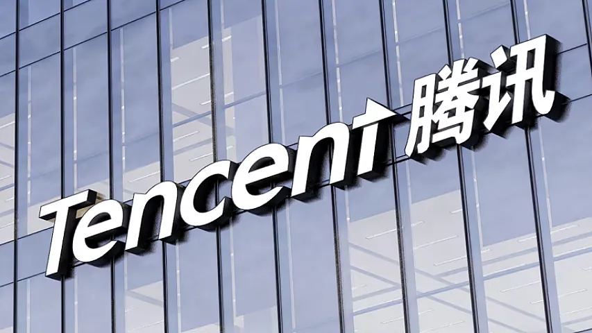"Tencent"dən yeni AI addımı: "WeChat"də "Xiaowei" köməkçisi sınaqdan keçirilir
