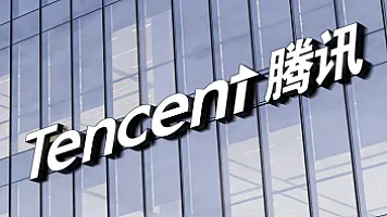 "Tencent"dən yeni AI addımı: "WeChat"də "Xiaowei" köməkçisi sınaqdan keçirilir