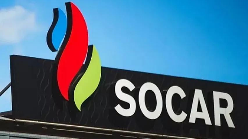 SOCAR və EPS yaxın həftələrdə Nişdəki elektrik stansiyası üzrə səhmdar sazişi imzalayacaq