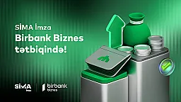 Удобство онлайн-сервисов в Birbank Biznes с SİMA İmza!