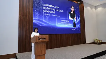 В Азербайджане до конца года могут принять закон о криптовалютах
