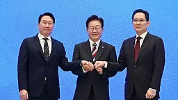 Cənubi Koreyadan 1,2 trilyon dollar layihə