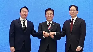 Cənubi Koreyadan 1,2 trilyon dollar layihə