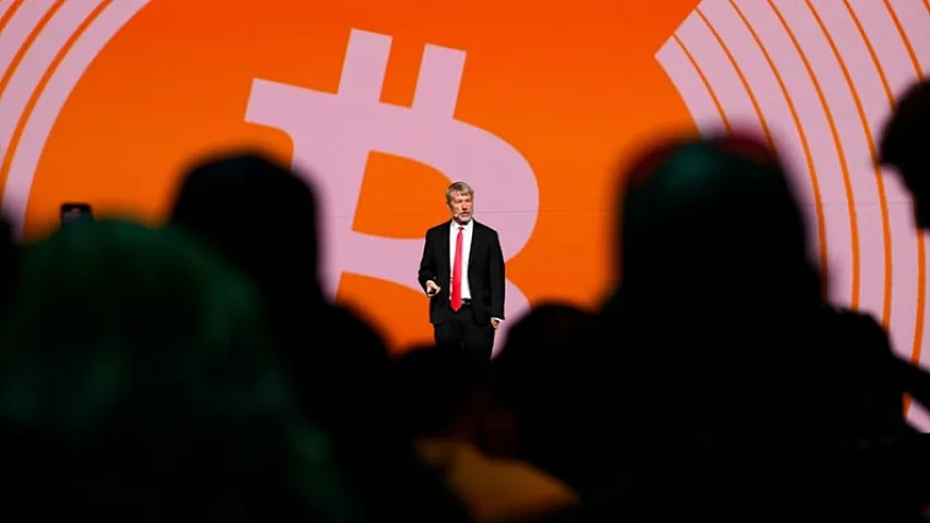 "Strategy" 1,25 milyardlıq "Bitcoin" satışı edə bilər