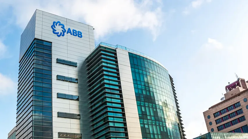 ABB sahibkarlar üçün onlayn biznes kreditlərini hansı şərtlərlə verir? - CƏDVƏL