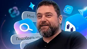 "Turbo.az"ın sahibi yeni süni intellekt köməkçisi “Kasper”i təqdim edib