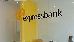 Pul yığa bilməyənlərin işini asanlaşdıran "Expressbank"ın "Mücrü" əmanəti nə qədər qazandırır?