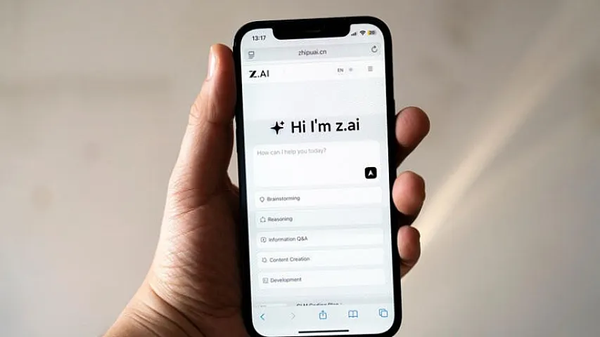 Süni intellekt şirkəti "Zhipu" 4 milyard dollarlıq səhm satışı planlaşdırır
