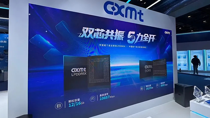 Çinin "CXMT" şirkəti 4,3 milyard dollar cəlb etməyi planlaşdırır