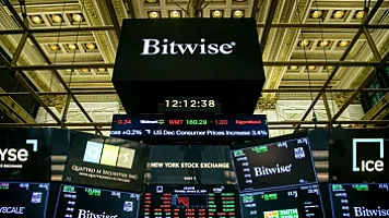 "Bitwise" 570 milyon dollarlıq fondunu yenilədi