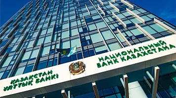 Qazaxıstan məcburi valyuta satışı tələbini dayandırır