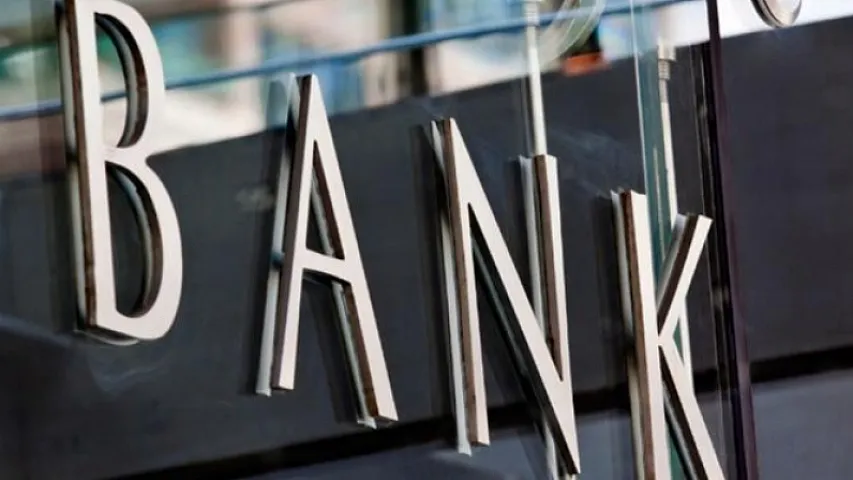 Banklar kimlərə kredit verə bilməz?