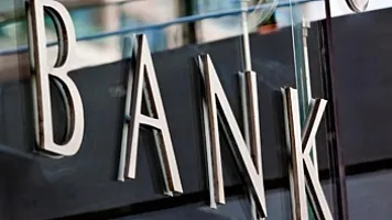 Banklar kimlərə kredit verə bilməz?