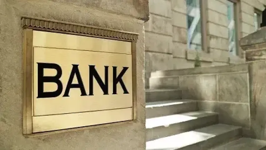 Şikayət indeksində hər ay ilk beşlikdə yer alan bank