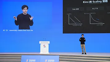 "Alibaba"nın dəstəklədiyi startap yeni süni intellekt modelini təqdim edib