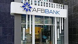 Кредитный портфель AFB Bank за год вырос более чем на 94%
