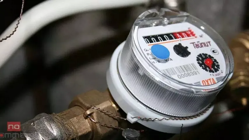 Su borcunu hissə-hissə ödəmək mümkün olacaq