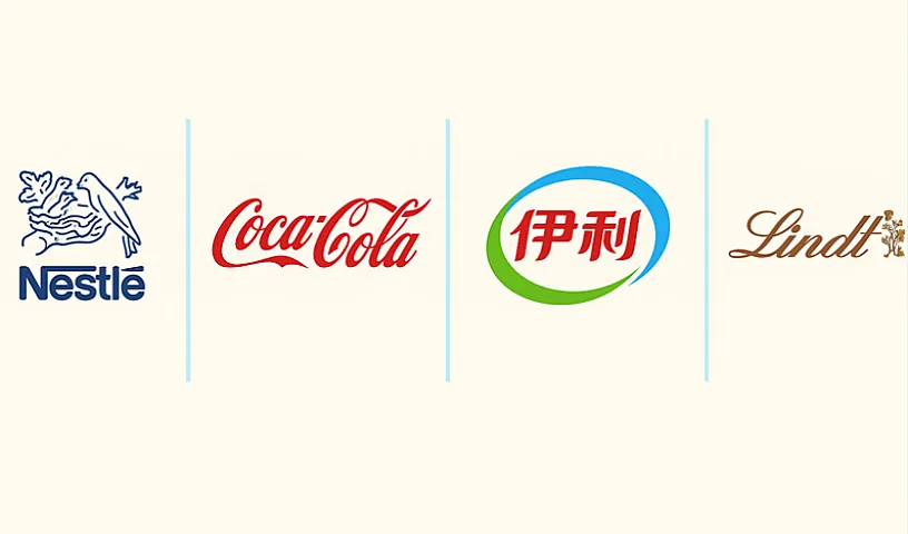 Qida, alkoqolsuz içkilər və süd məhsulları üzrə ən dəyərli brendlər açıqlandı