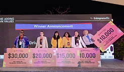 "Aurora Tech Award 2026" mükafatı üçün müraciətlərin qəbulu başlayıb