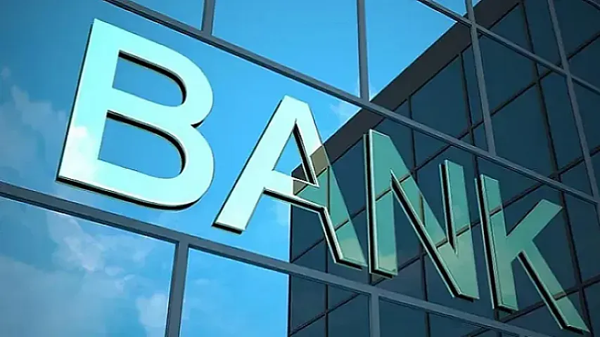Ən çox şikayət olunan 5 bank - 