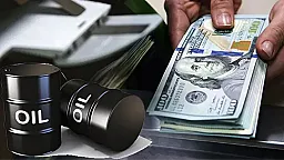 Neftimizin qiyməti ucuzlaşıb