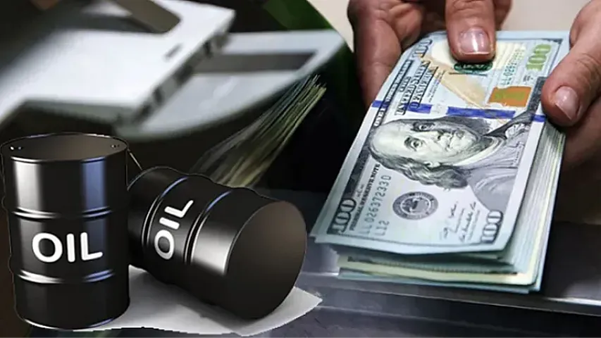 Neftimizin qiyməti ucuzlaşıb