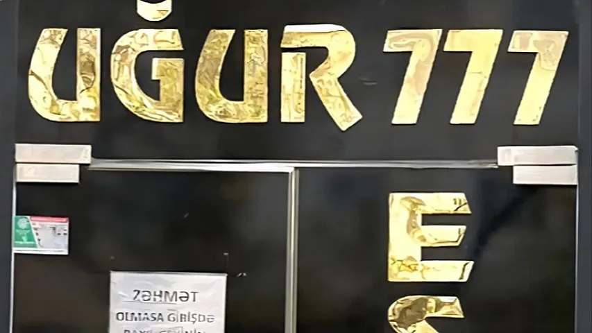 В отношении эстетического центра «UĞUR 777» возбуждено уголовное дело из-за незаконных операций