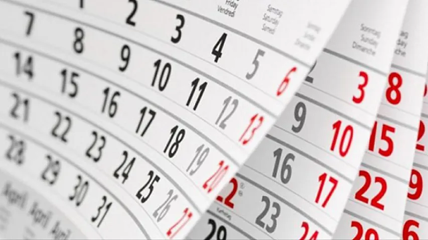 Определены праздничные дни Новруза, Рамадана и Курбан-байрама на 2026 год