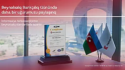 Очередной успех Kapital Bank в Международный день банков