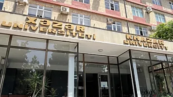 Хазарский университет оштрафован за неоформление в электронной системе трудовых договоров 43 сотрудников