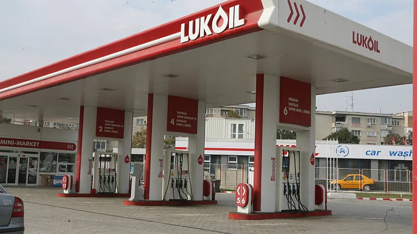 Macarıstan “Lukoil”in Azərbaycandakı aktivlərini almaq istəyir