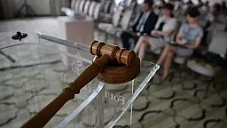 Аукцион Государственной службы по имущественным вопросам состоится 7 января 2026 года