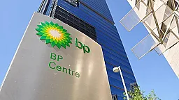 BP увеличила импорт на 130 миллионов долларов за 9 месяцев