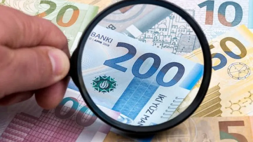 Доходы сводного и государственного бюджетов Азербайджана за 11 месяцев 2025 года превысили прогнозные показатели