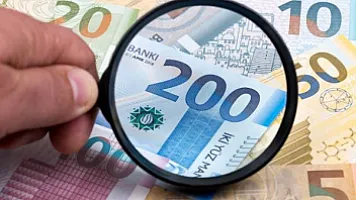 Доходы сводного и государственного бюджетов Азербайджана за 11 месяцев 2025 года превысили прогнозные показатели