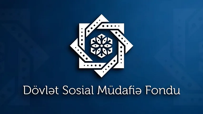 ФГСО запускает тендеры на закупку банковских услуг общим объёмом свыше 51 млн манатов