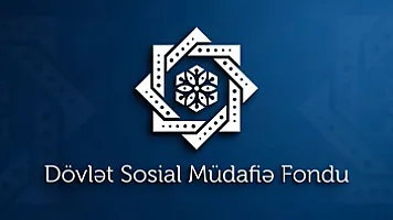 ФГСО запускает тендеры на закупку банковских услуг общим объёмом свыше 51 млн манатов