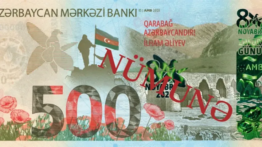 Mərkəzi Bankdan yayılan 500 manatlıq əsginas xəbərlərinə rəsmi CAVAB