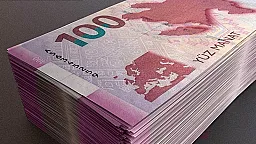 В Азербайджане расширяется круг лиц, освобожденных от государственной пошлины