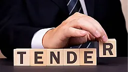 Министерство экономики Азербайджана запускает масштабный тендер на поддержку системы АВИС