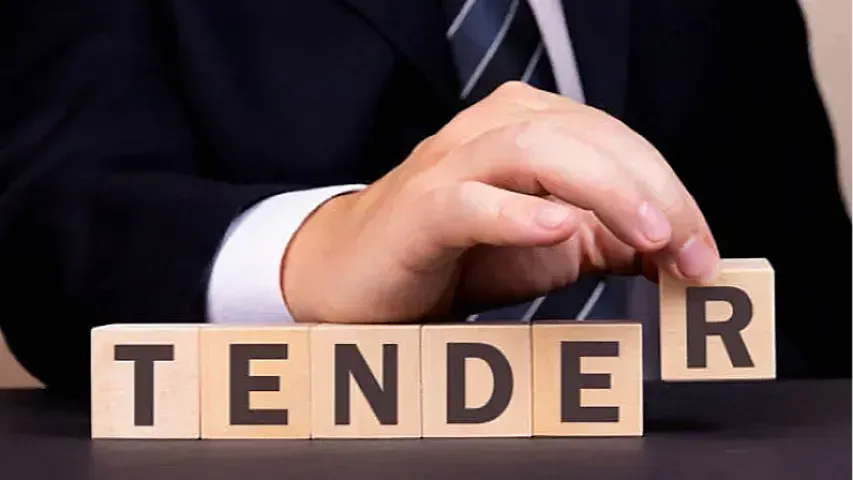 Dövlət Vergi Xidməti 10 milyon manatlıq tenderi elan edib