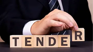 Министерство экономики Азербайджана запускает масштабный тендер на поддержку системы АВИС