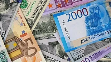  Курс валют от Азербайджанского Центробанка на сегодня 