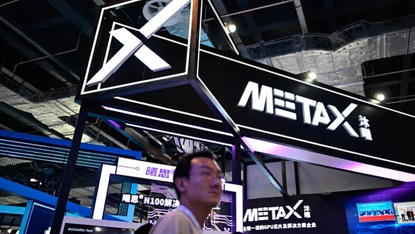 Çin çip istehsalçısı ilk ticarət günündə 690 faiz artım göstərdi